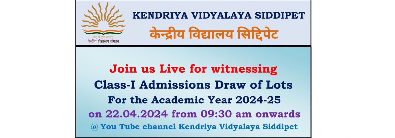 Join us Live stream of Class 1 draw of Lots on 22.04.2024 from 09:30 hrs to 10:30 hrs.
